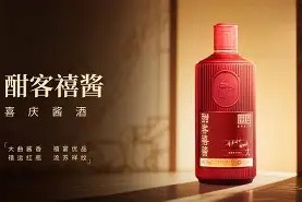 皇冠网站-包含QR矹?.?&amp;侾氥42"?酣B^趃%?鎉!烲的词条